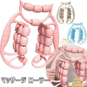 ySi2_5%OFFz}bT[W[  }bT[W [[ r   ӂƂ ObY ނ݂Ƃ X|[c}bT[W[[ ӂ͂ r  r₹ Xgb`[