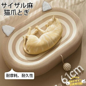 ySi2_5%OFFzTCUL܂Ƃ L ܂Ƃ lRxbh  ی^ ȉ~` lR lRxbh ߂Ƃ ˂ ܌ ~^   ybgxbh ꊪ CeA L߂Ƃ lR  