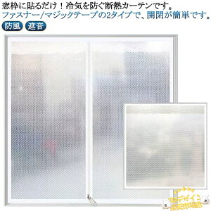 ySi2_5%OFFz TbV V[g fMV[g KX ~̖̑h fMJ[e ډB J[e h΍ h Չ CXgbv ۉ ΍ Ih~ g[ߖ KX p }Wb