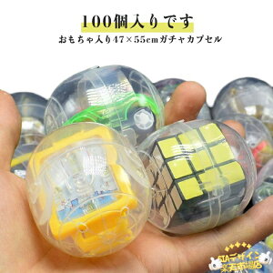 ySi2_5%OFFz q ii K`JvZ Cxg ̎q ߋ 47×55cm j̎q K`JvZ jp  