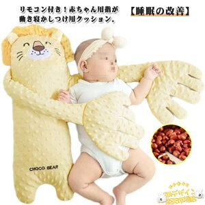 ySi2_5%OFFz  Q xr[܂ M Ԃ xr[ Ȃ߂ ʂ Ђ  gg NbV Ђ 鋃΍ xr[ Rt ʂ NbV