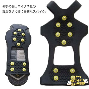 ySi2_5%OFFz~ Xm[XpCN t XpCN ׂ~  ᓹp C AEghA oR V[YXpCN Cu[c Xm[u[c ACXXpCN Ⴉ  