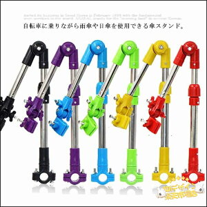 ySi2_5%OFFzpxR PX^h ]ԗp xr[J[ Ԉ֎q P P ܂肽ݎ ߉\ Pz_[ P P Œ O΍ ~J ʋ ʊw oCN qpO