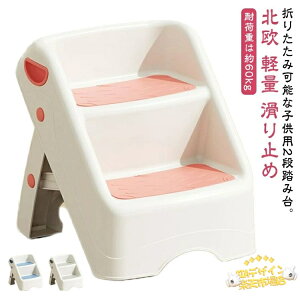 ySi2_5%OFFz2i ݑ q ܂肽 Xebv LbYXebv L qǂ LbY c ӂݑ Xebv  k y ~ r Xc[  2iXebv u 