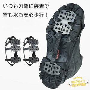 ySi2_5%OFFzACXXpCN ނ ȒP Xm[XpCN ~  C jp fB[X ᓹ ΍ Xj[J[ Y ]|h~ rWlXV[Y u[c ׂ~ 