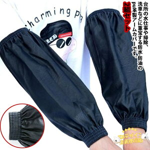 ySi2_5%OFFz2gZbg PUv A[Jo[ Ǝ h  h Ɨp JtXut 񃊃ut rJo[ Jo[ h _ | d K[fjO ނ AEghA 