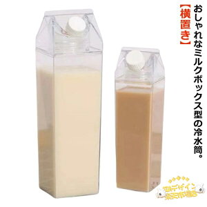 ySi2_5%OFFz␅ u 1L e |bg  sb`[ XWO X c ① |Pbg L 􂢂₷ o  ␅|bg |bg EH[^[{