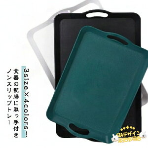 ySi2_5%OFFzׂ~߉H ~ g[ g[ JtF a ` Lb`[ JtF Lb`gC p^gC  g[ `}bg [ Lb`g[ 傫 