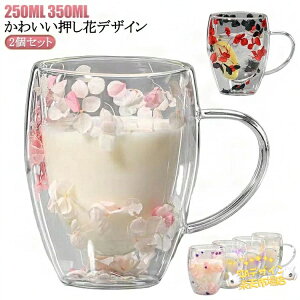 ySi2_5%OFFzd\ _uEH[OX IȂ ϔMKX 2Zbg 350ml 450ml d\  Rbv t MȂ NA OX ^u[  ĒOX L