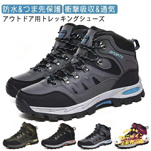 nCLOV[Y fB[X oRC H C gbLOV[Y nCLO oRpV[Y nCJbg ~hJbg Xj[J[ Y y gbLOu[c jp g