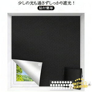 ySi2_5%OFFz悯V[g ͂ ՔM \tȒP  ՌV[g z ՌV[g UVJbg h SډB SՌ hƑ΍ 䕗 ΍ OJbg KX ^ vCoV[