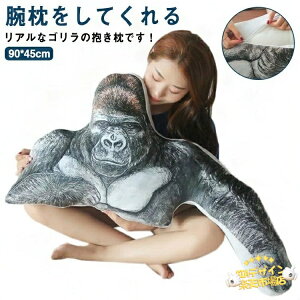 ySi2_5%OFFzʂ S  T   r q 킢 Mtg q a NX}X v[g CeA j q 蕨 45*90cm T  ߋ