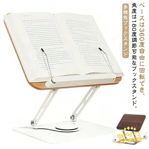 ySi2_5%OFFzubNX^h Lk XΑ   yX^h PCX^h VsX^h ؐ ubNX^h ^ubgX^h   ܂肽  Ǐ 