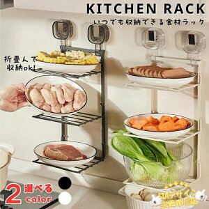 ySi2_5%OFFzLb`bN Lb`[ bN z zՎ 䏊   H bN ȃXy[X ܂肽 c[^ oHރbN 䏊   MuI 痿 