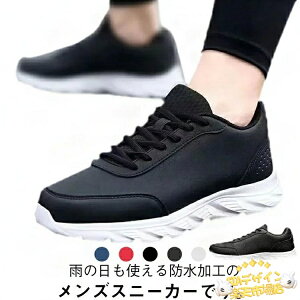 ySi2_5%OFFzʋ  J̓ y [Jbg hXj[J[ h EH[LOV[Y Y ^C Ȃ Xj[J[  ~ h ₷ JWAV[Y 