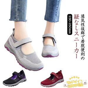 ySi2_5%OFFz bVXj[J[ i[XV[Y fB[X ʋCQ ɂ E ʋCQ }WbNe[v y ₷ [Jbg Xj[J[ Xb| wlC  