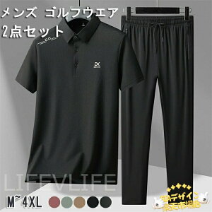 ySi2_5%OFFz StVc Y StEGA ZbgAbv @|Vc  Stpc Xg[g EGXgS ㉺Zbg rWlXZbg Lk z ʋ TVc J