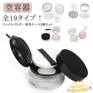  gїp tBjbVpE_[ t@f[V S19^Cv pE_[P[X P[X [XpE_[P[X lߑւe pE_[ ptt ptt 3Zbg tFCXpE_[ 