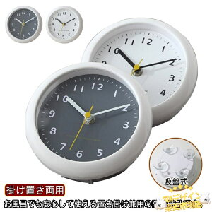 ySi2_5%OFFz |v v AiO hH C h zՎ ho Ǌ|v Ƃ V[NbN |up uv v hv  v CeA G |v 