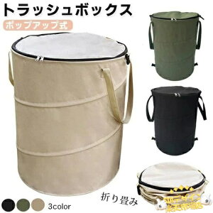 ySi2_5%OFFzAE |bvAbvS~ _Xg{bNX Lv AEghA Wt S~ ܂肽 gbV{bNX LvpS~