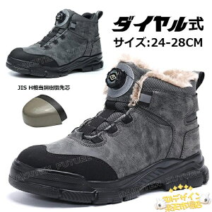 ySi2_5%OFFzSC h {A SC nCJbg _C h h u[c SC u[ch  Y 傫 28 27 26 25 24 ƌC ~ ~C EC^[V[Y EC^[u