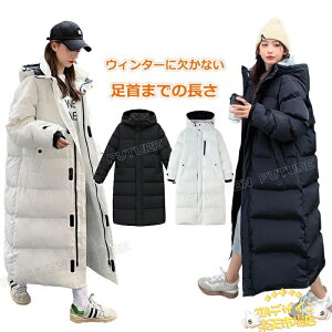 ySi2_5%OFFzx`R[g fB[X g x`R[g fB[X X|[c  WjA ȃR[g fB[X ꂢ ȃR[g TbJ[ X|[cϐ x`R[g 