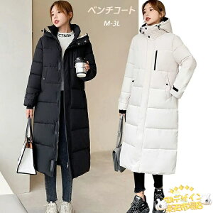 x`R[g fB[X ꂢ ~ g  ȃR[g fB[X ꂢ ȃR[g fB[X x`R[g WjA 傫TCY h  ₷ x`R[