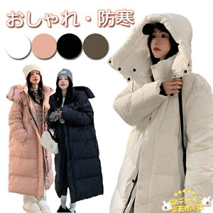 ySi2_5%OFFzx`R[g fB[X  g O x`R[g fB[X X|[c ~ AE^[ fB[X ~ g ȃR[g X|[cϐ s 傫TCY 