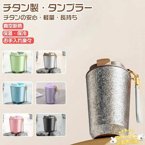 ySi2_5%OFFz^u[ ^ ڂȂ  ۉ ۗ Wt^u[ `^ ^fM  R[q[ ۉ}OJbv R[q[^u[  킢 }OJbv 280