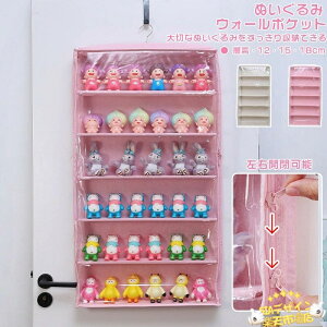 ySi2_5%OFFzʂ݃EH[|Pbg ʂ [ fBXvC EH[|Pbg RNVP[X [{bNX RNV [ w12/15/18cm 6i[P[X EH