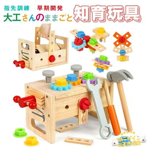 H  HZbg ςݖ qǂ m炨 H܂܂ƃZbg eb\[ ؐ؂̂ `킹 wP ܊  V  H  ߋ X