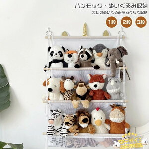 ySi2_5%OFFzʂ [ nbN   [ pr Wp l`[ [ I P[X DIY ߋ [  I ǂ ʂݎ[ oXPbg EH