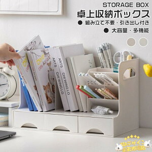 [{bNX ドbN { ドbN ubNX^h fXN[  {I fXNuI ot  [bN gsv pi [[ 