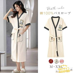 ySi2_5%OFFzoX[u fB[X pW} ėp t  100 KE iCgKE y  a z Rbg100 C apW} ٗ 򗁈ߑ  [