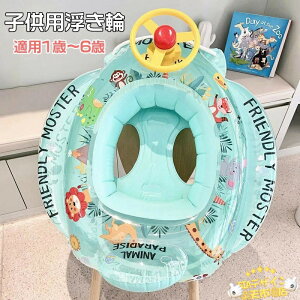 q  Ԃ x[r[ y xr[ 1-6 t[g    ꕂ qp LbY c  芴 ċx  t ̎q j̎q   V X