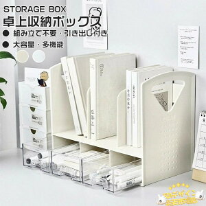 [{bNX ドbN { ドbN ubNX^h fXN[  {I fXNuI ot  [bN gsv pi [[ 