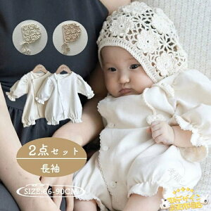 xr[ p[X މ@ Zj[p[X Zj[hX V Ԃ  ̎q Jo[I[ xr[ 킢  LOʐ^ 2_Zbg Xq V  {