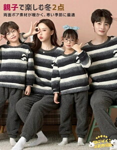 NR[f eq Zbg ~ eqR[f RR pW} tl pW} eqyAbN ~ {[_[  p_ [EFA Jbv N eq yApW} ~ S3F 