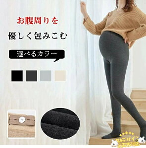 ySi2_5%OFFz^Cc }^jeB u^Cc N XgbLO 1200fj[ 800fj[ MX fB[X 傫TCY Dw^Cc LюYOY }} DP T|[g H~t