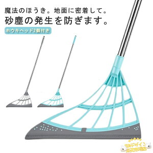 ySi2_5%OFFz70|100cmLk ؂胏Cp[ KXCp[ zEL | C I Lk^Cv tACp[ ////V̐C|ł