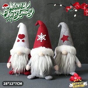 ySi2_5%OFFzNX}X  I[ig ʂ T^N[X l` k NX}Xu NX}XG   킢   t v[g p[eB[