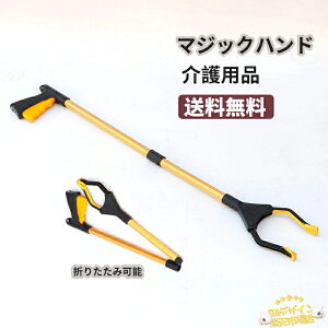 yLO15z }WbNnh y炭 [`[ N pi  E 񂹂 xbh Ԉ֎q  nh 360x] \Onh S~EgO S~