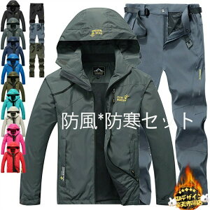 EBhu[J[ ㉺Zbg h h fB[X Y ZbgAbv 2_Zbg }Eep[J[ 傫TCY AEghA Opc  oR 싅 TbJ[ ejX W[W 