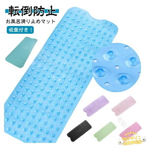 ySi2_5%OFFz~߃}bg t[Jbg 100×40CM zՕt  }bg Cp pi }bg 唻 ` 14F hJr Ԃ qΉ NA  s TCY