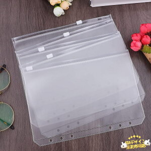 ySi2_5%OFFz12 tB oC_[|Pbg A5 A6TCYΉ 6oC_[Wbp[tH_[  ʐ^ gJ [p  hPVCf Om[goC_[p tB