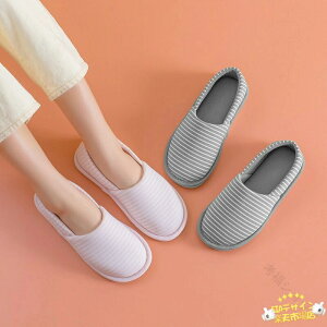 �X���b�p ���f�B�[�X ���[���V���[�Y �H�~ �����ƕt�� �y�� ����~�� �k���� ������� �����₷�� �����Ƃ��� �􂦂� �������� �X���b�|�� �_�炩�� �É� ���@ �₦�h�~ �w�l �w�Z �C ���� �V