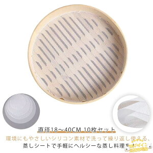 ySi2_5%OFFzU ZCp VR V[g V[g  lbg 10Zbg _S NbLO  V[g V[g p ZCp 10g UV[g JԂgp 