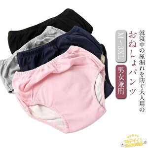 ySi2_5%OFFzA p ARpc  N ˂pc jp A AR  hwt  K fB[X pc ˂ փpc VjA ֑΍ Vl