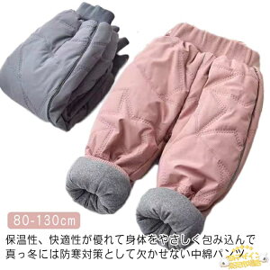 ySi2_5%OFFzO S {gX V Y{ ȃpc LbY xr[ j̎q ̎q pc XL[EFA LbY  q ȃpc WK[pc   Xm[p