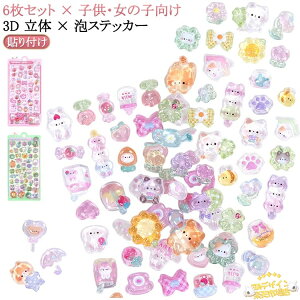 ySi2_5%OFFz V[   蒠p  XebJ[fR 6Zbg AXebJ[ LL X}zP[X \t p  y DIYp |pi JV[ 6Zbg 